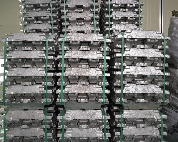 ALUMINUM INGOT