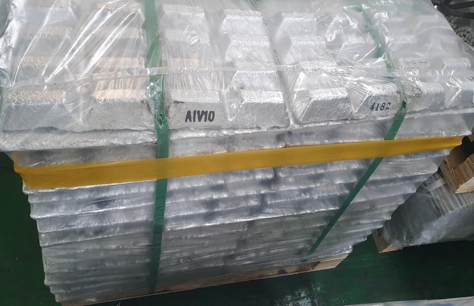 ALUMINUM MASTER ALLOY (AlV10P)